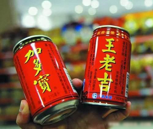 <b>最高法终审判决：王老吉与加多宝共享红罐包装</b>